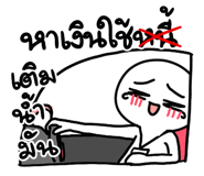 837312602