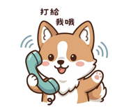 837313452