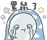 837313953