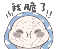 837313960
