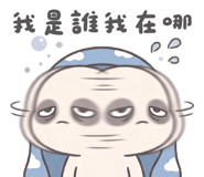 837313973