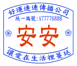837314009
