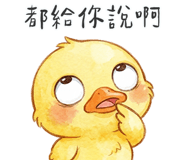 837314315