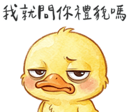 837314320