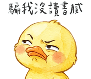 837314323