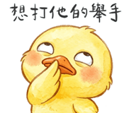837314331
