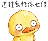 837314342