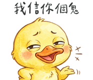 837314343