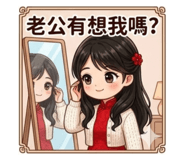 837315059