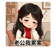837315063