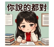 837315073