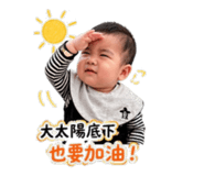 837315385