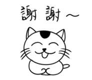 837315553