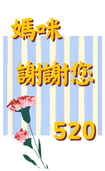 837315637