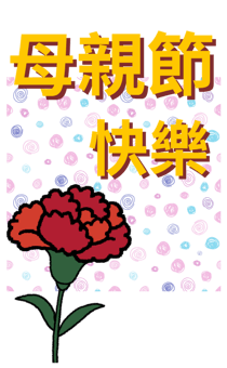 837315659