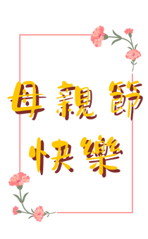 837315664