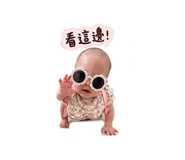 837317092
