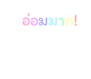 837317363