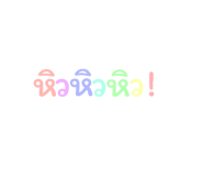 837317364