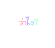 837317366