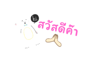 837318433