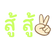 837318442