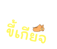 837318445