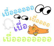 837318447