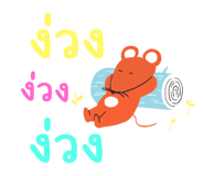 837318448