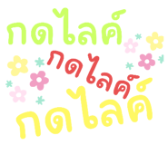 837318449