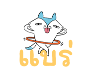 837318452