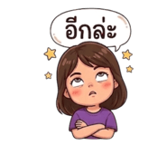 837318796