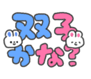 837320020