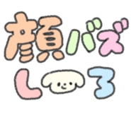 837320033