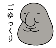 837320687