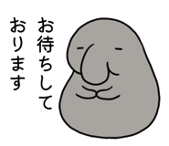 837320688