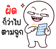 837321810