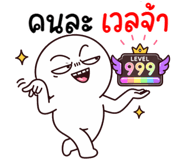 837321813