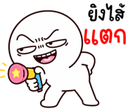 837321814