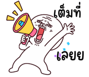 837321815