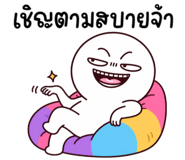 837321819