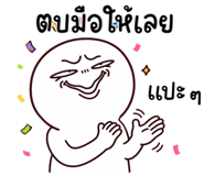 837321821
