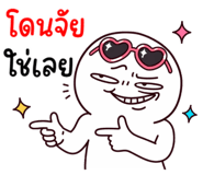 837321823