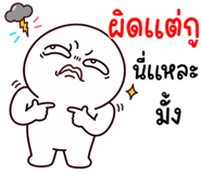 837321826