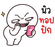 837321832