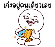 837321833
