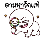 837321834