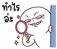 837321835