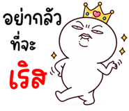 837321836