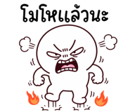 837321839